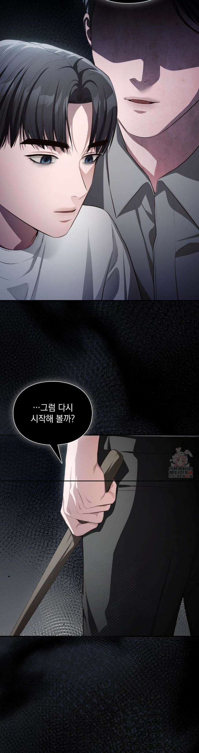 베토벤신드롬 38화 12