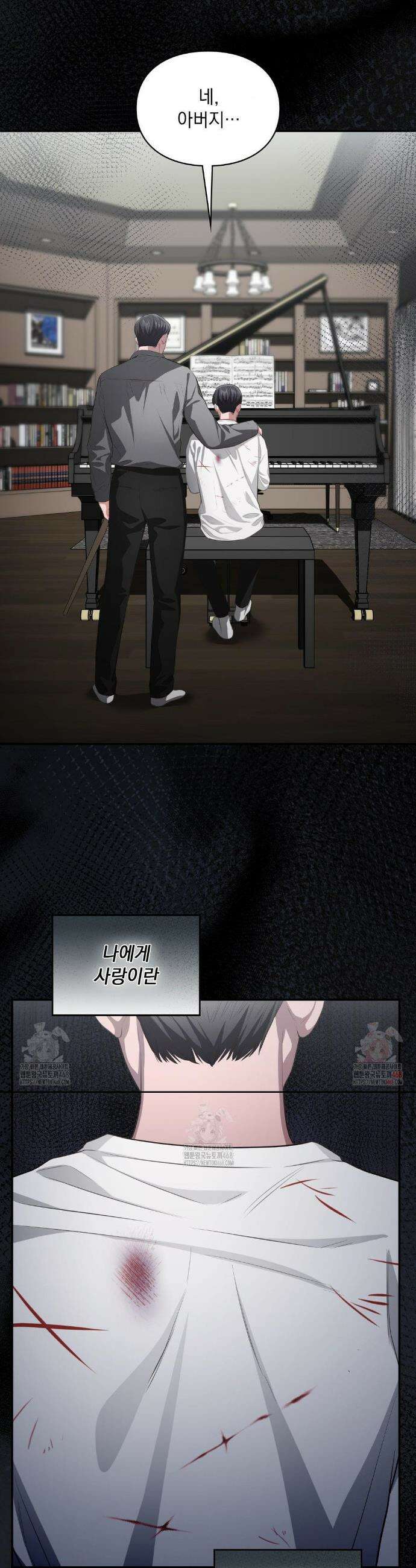 베토벤신드롬 38화 13
