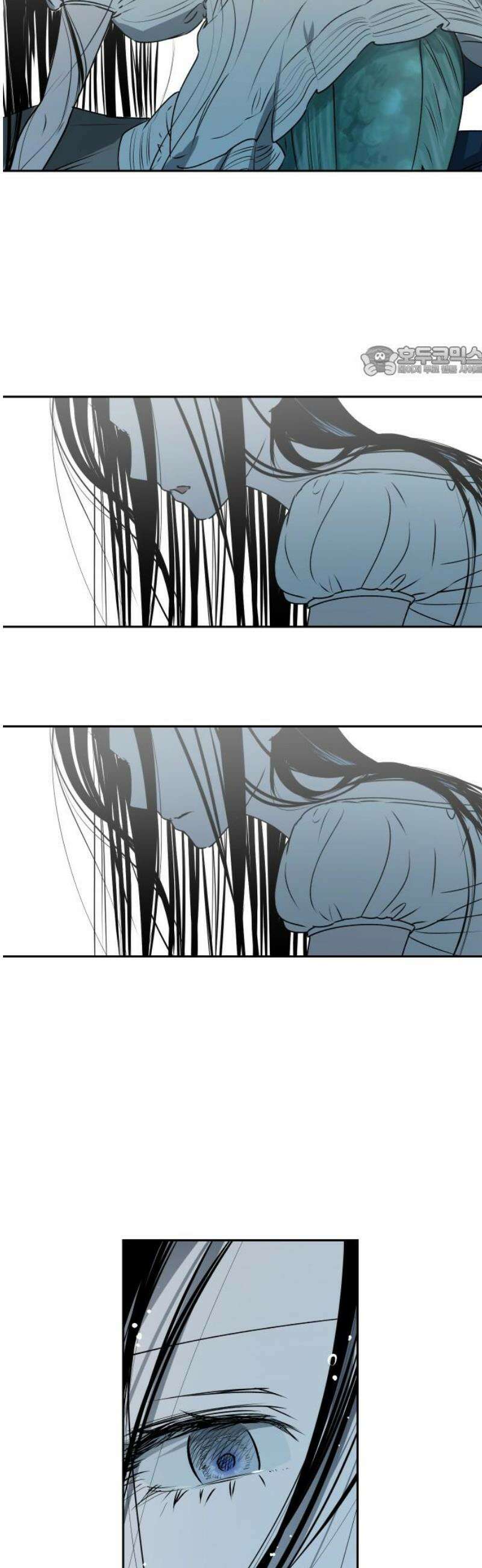 잠겨죽어도 51화 파문 9