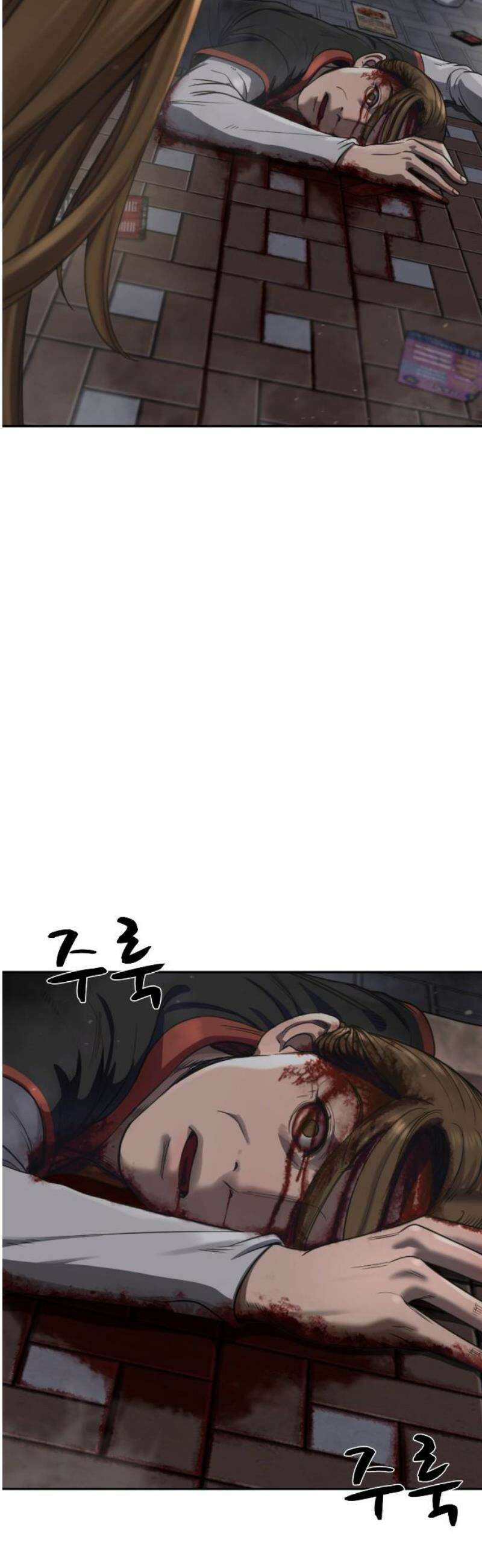 강제소집 3화 왜 그랬어 40