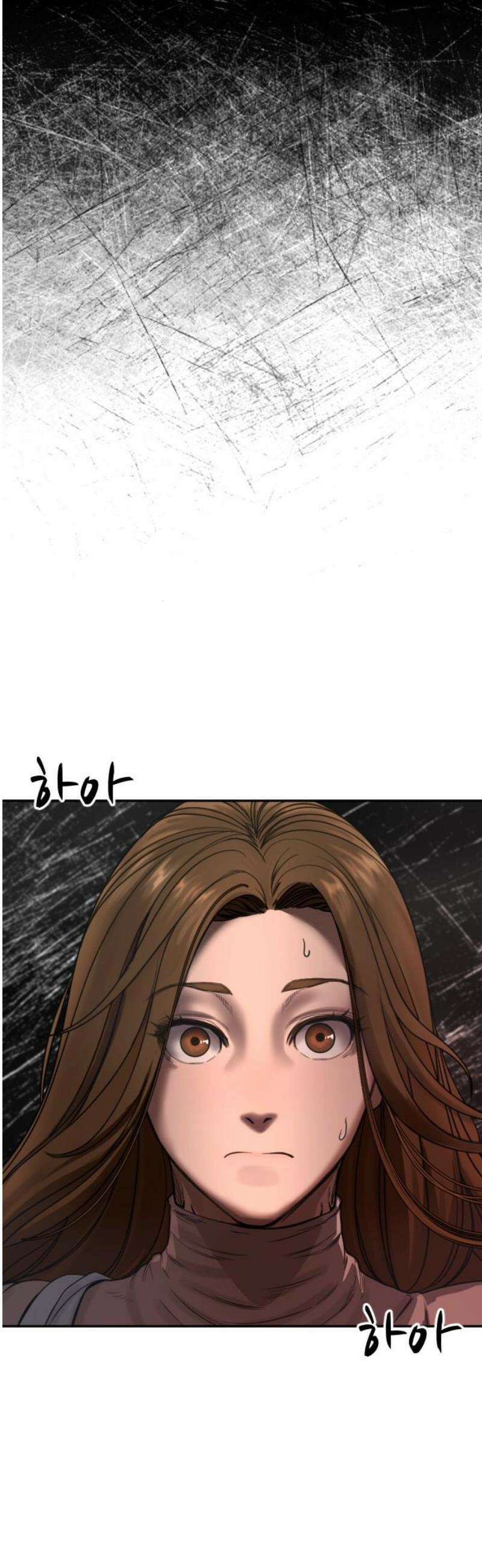 강제소집 3화 왜 그랬어 121