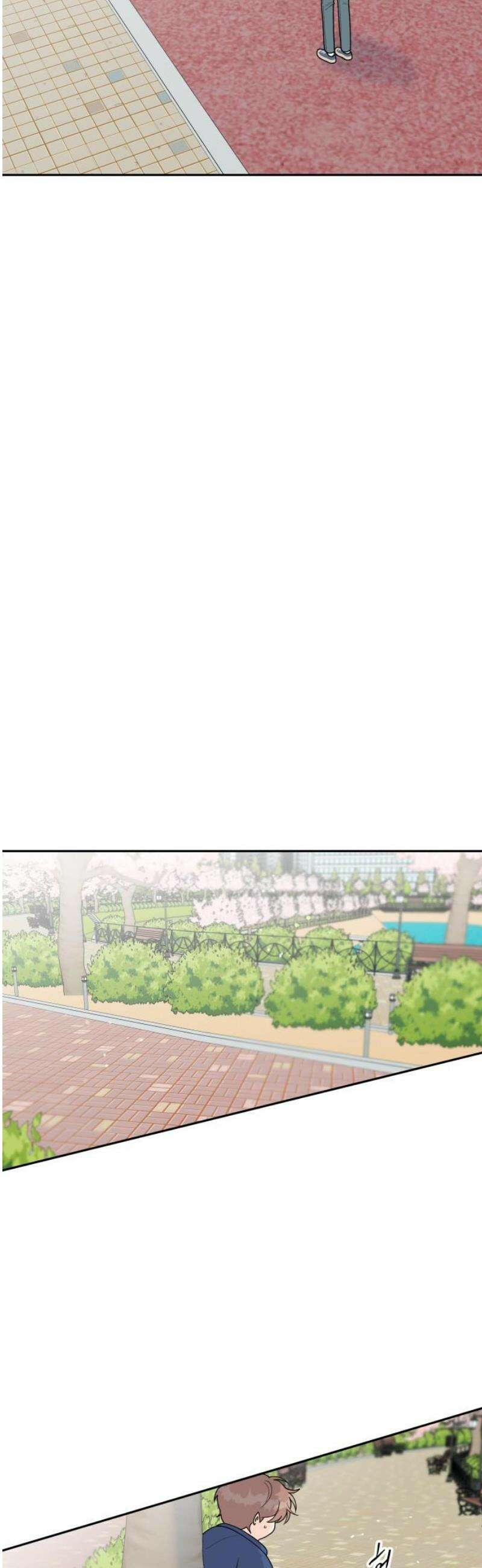 24시간 미남 38화 12
