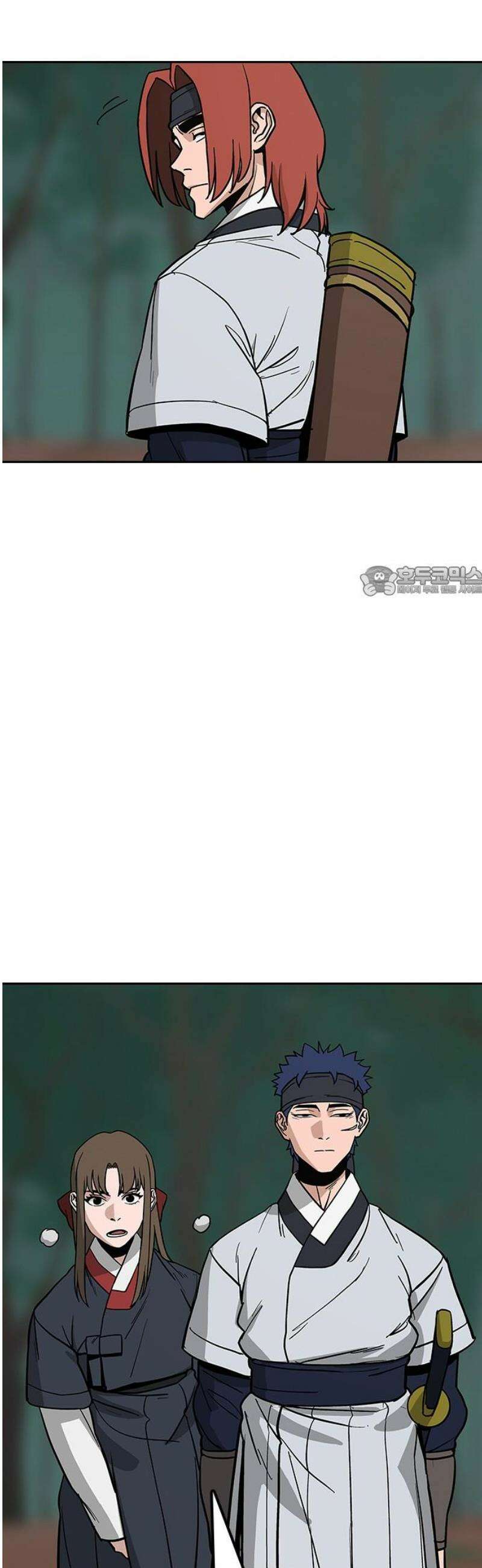 저승사자:제령무사 31화 - 천한 악귀7 11