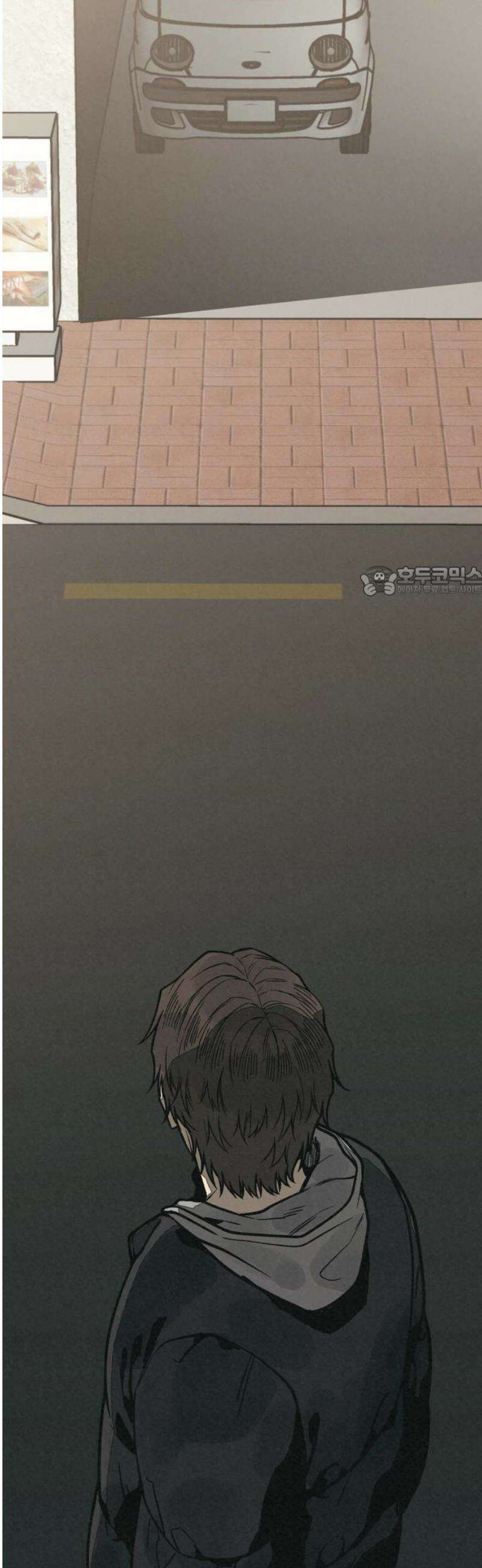 당신의 살인을 위하여 14화 11