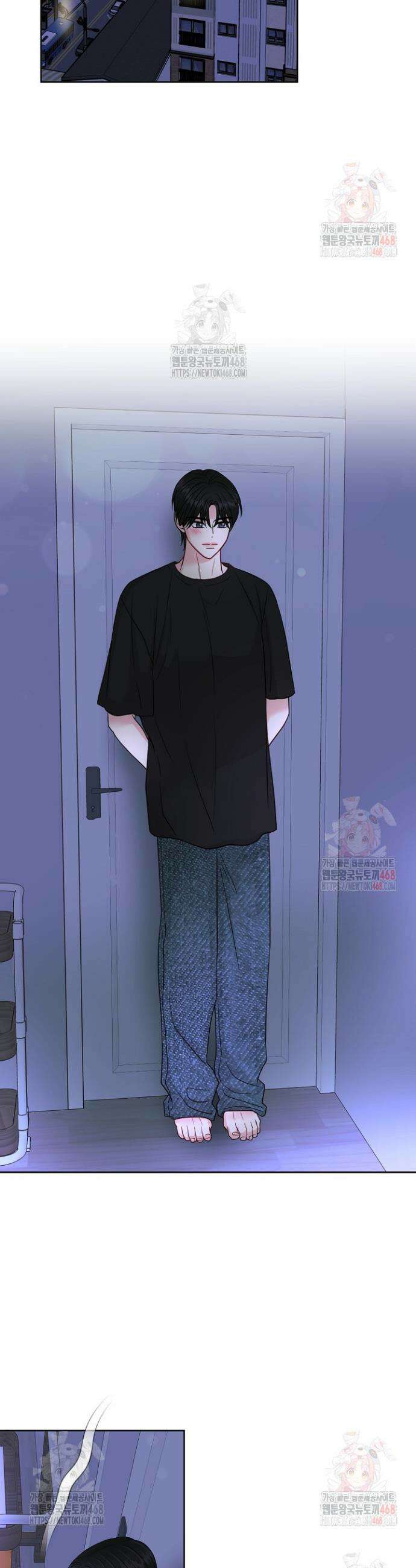 네가 온 여름 7화 15