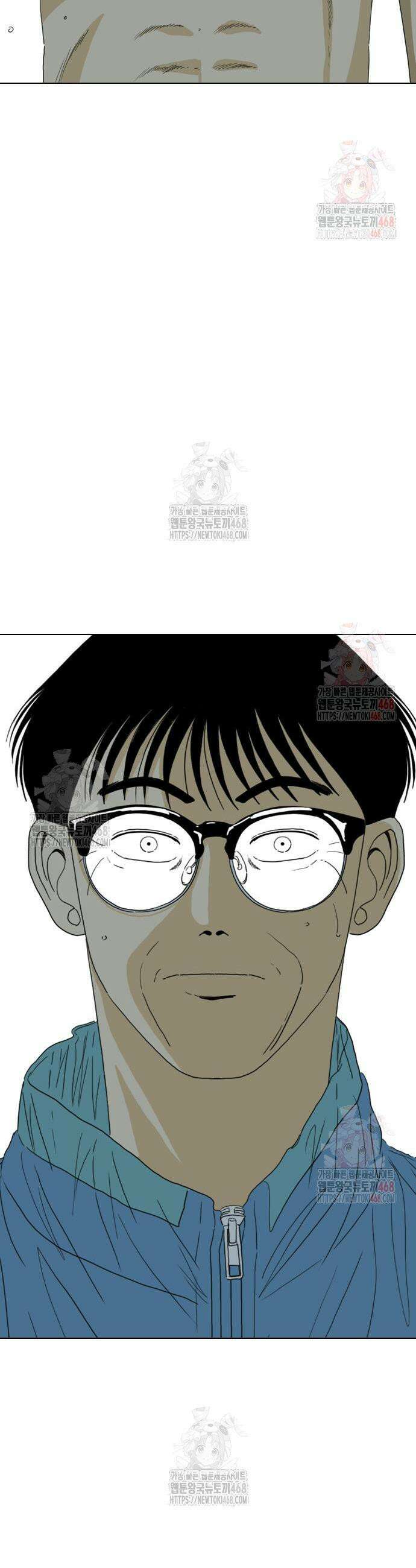 펜홀더 79화 3