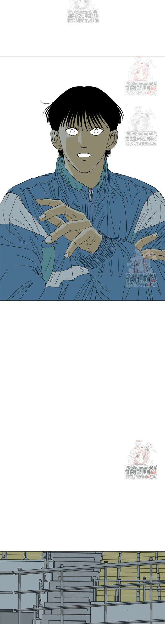 펜홀더 79화 7