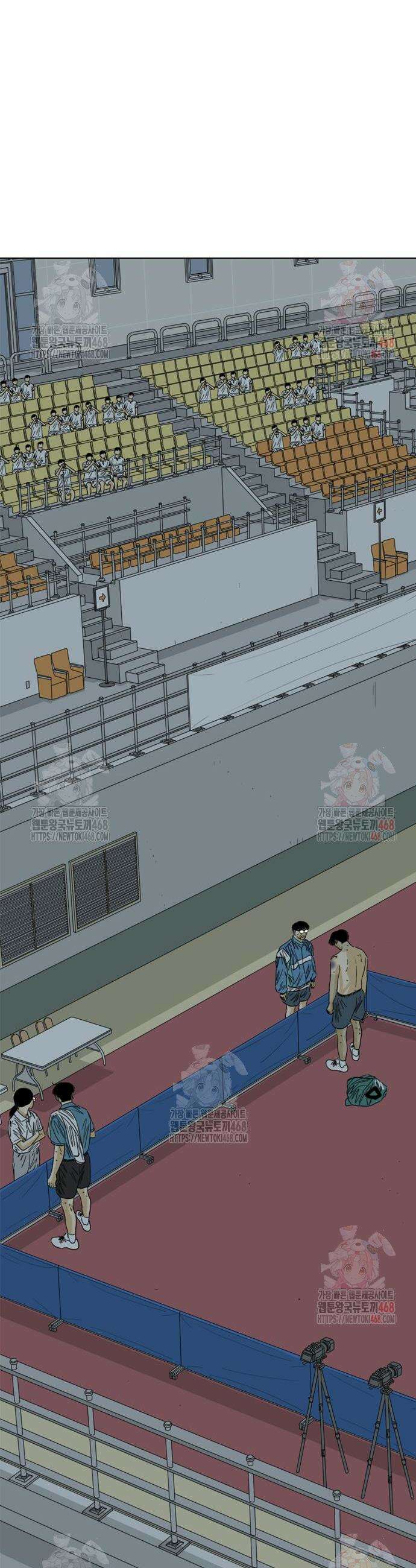 펜홀더 79화 10