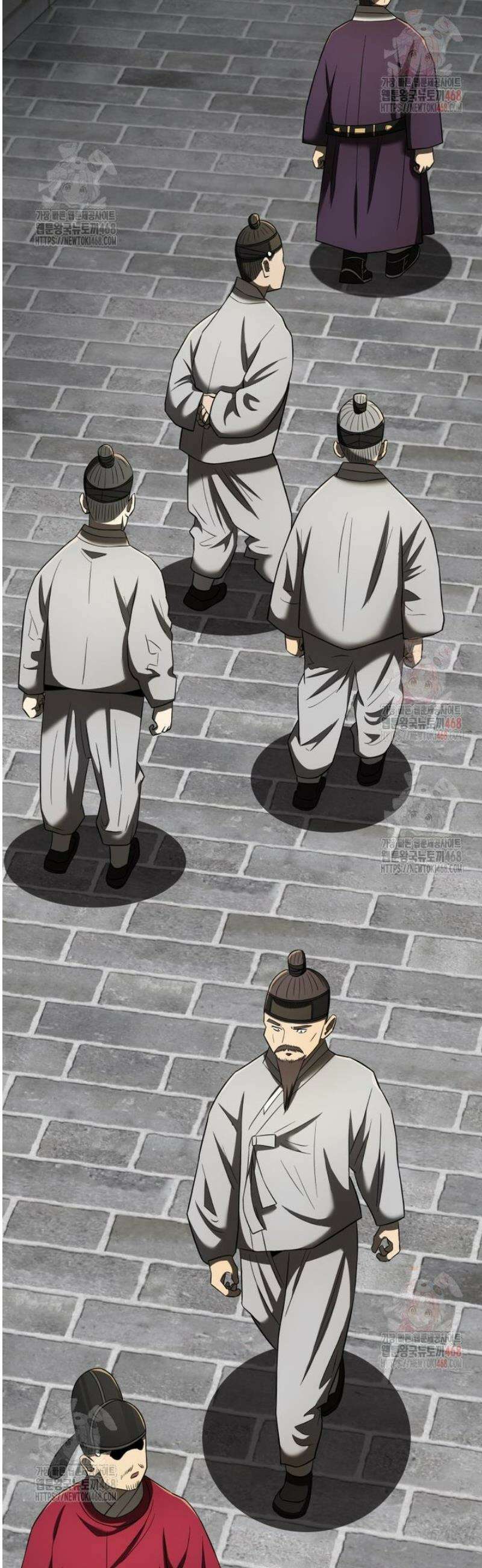 블랙기업조선 95화 53