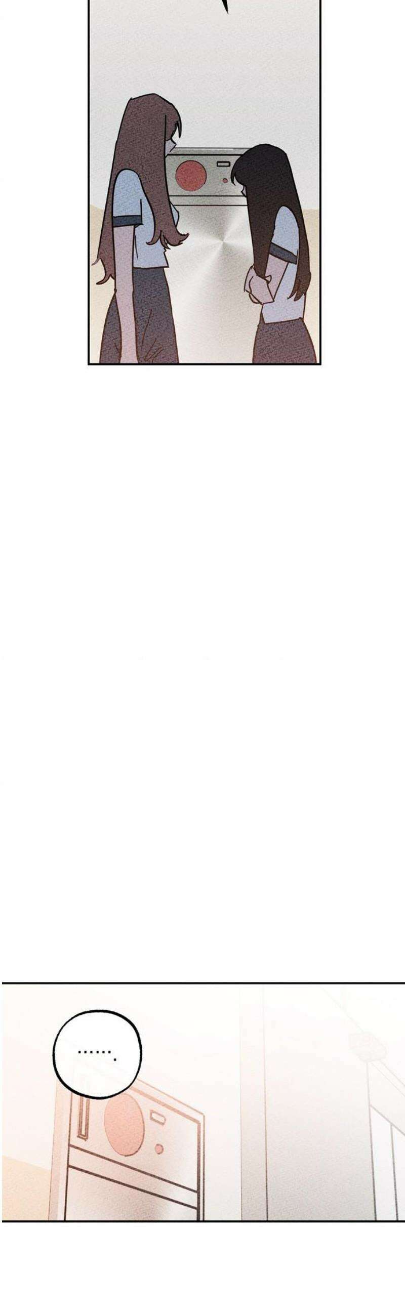 구해종 SOS 55화 물귀신 40