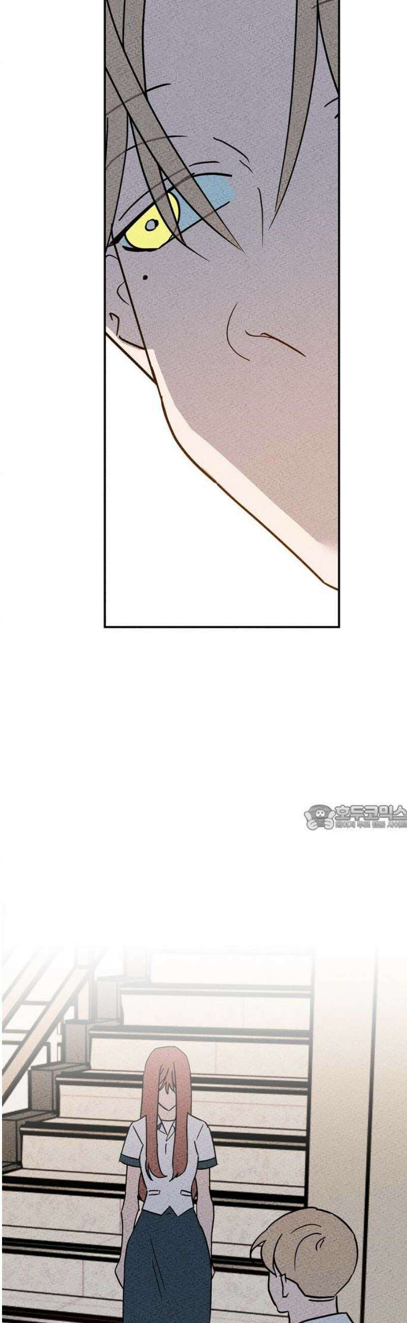 구해종 SOS 55화 물귀신 45
