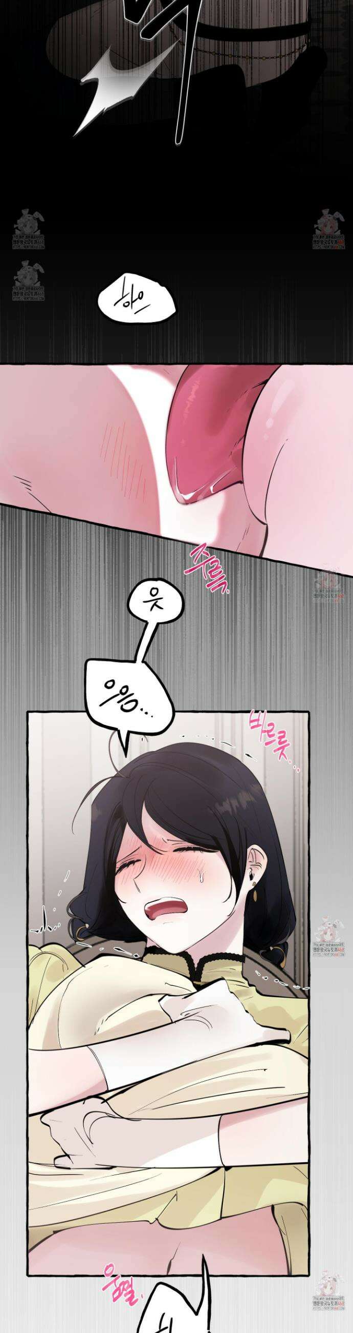 황궁의 정원에는 개가 산다 50화 4