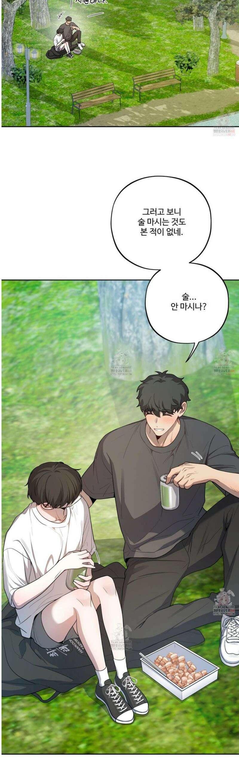 내가 너를 사랑하는 이야기 28화 39