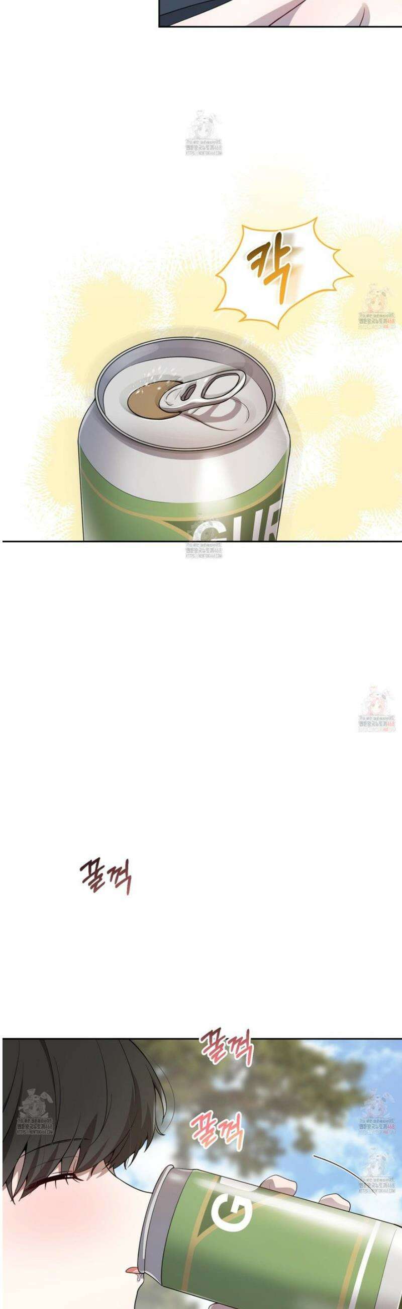내가 너를 사랑하는 이야기 28화 42
