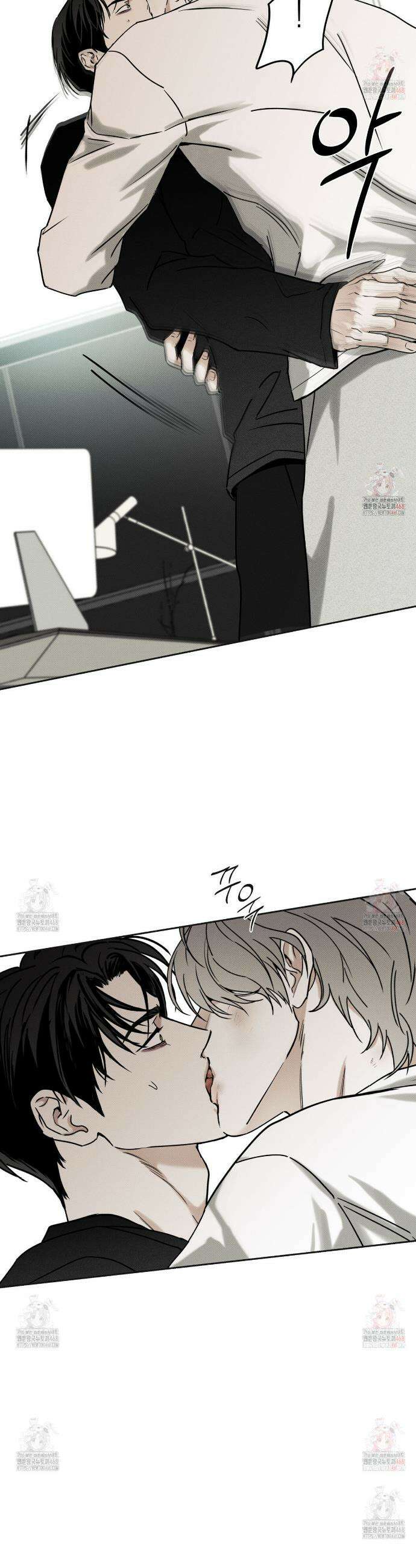 피자배달부와 골드팰리스 77화 2