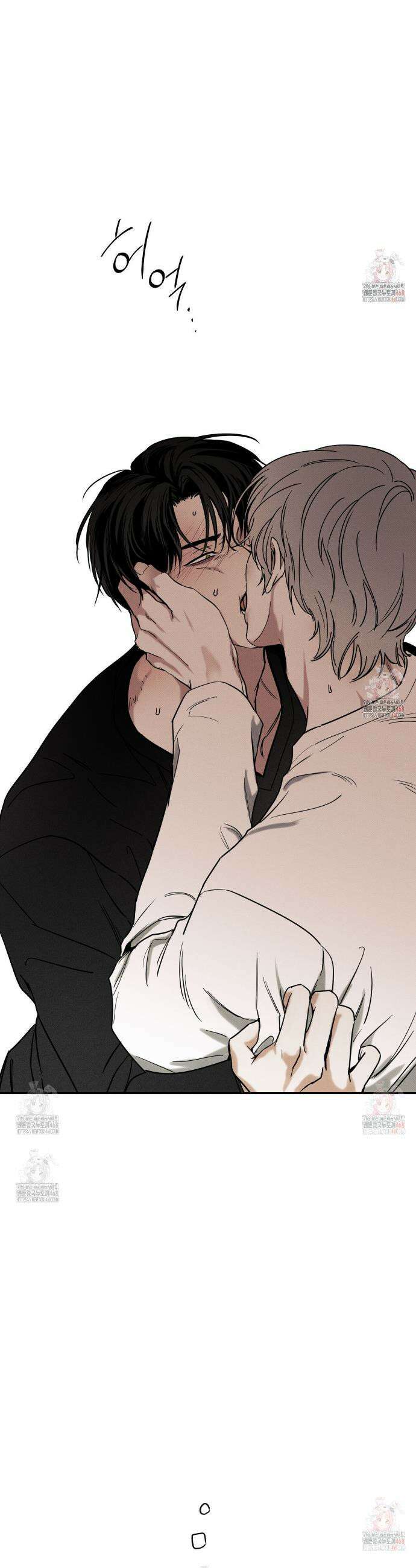 피자배달부와 골드팰리스 77화 7