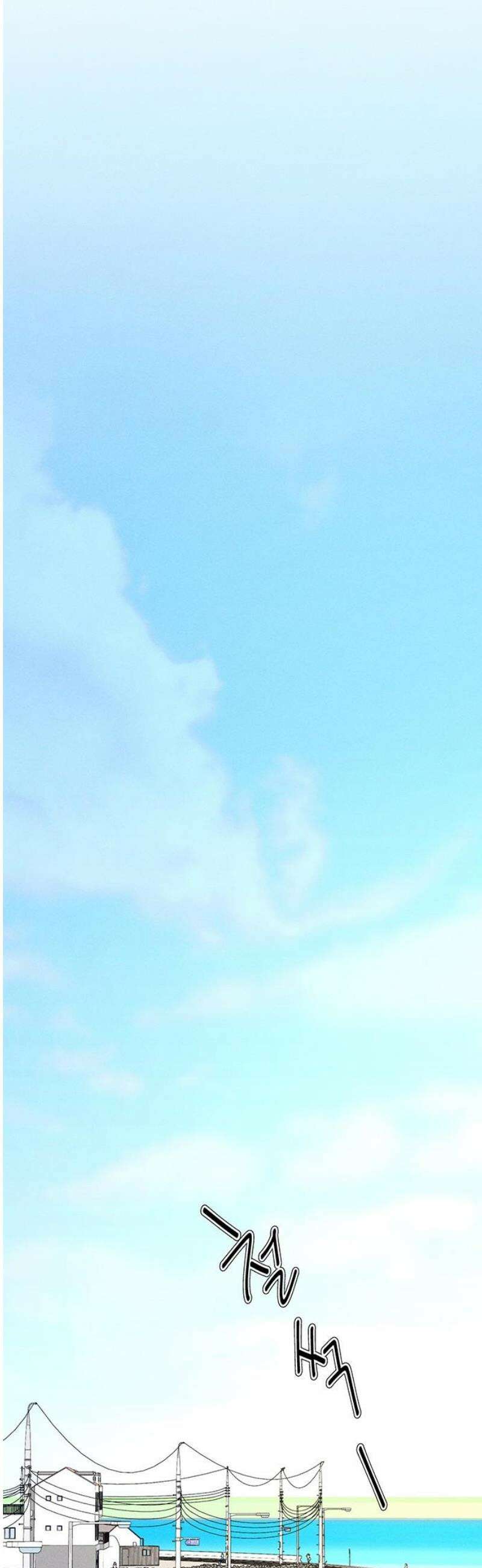 러브 로스팅 41화 21