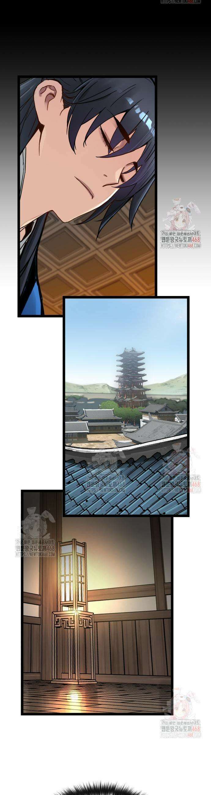 시한부 천재가 살아남는 법 37화 6
