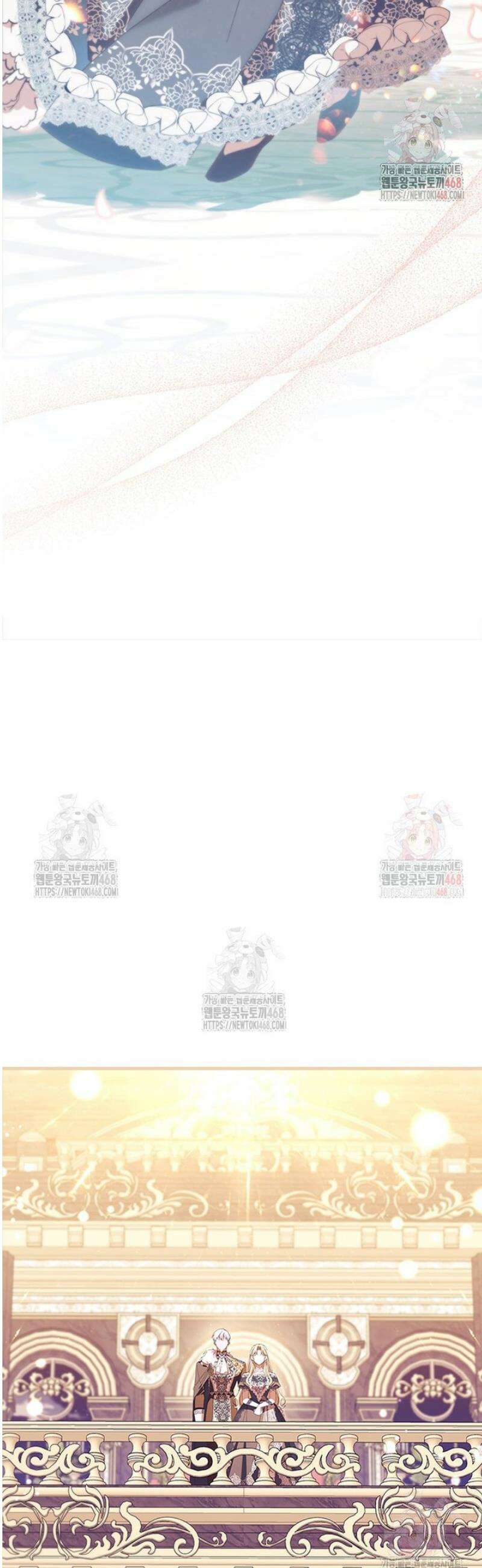 막내 황녀님 외전 25화 44
