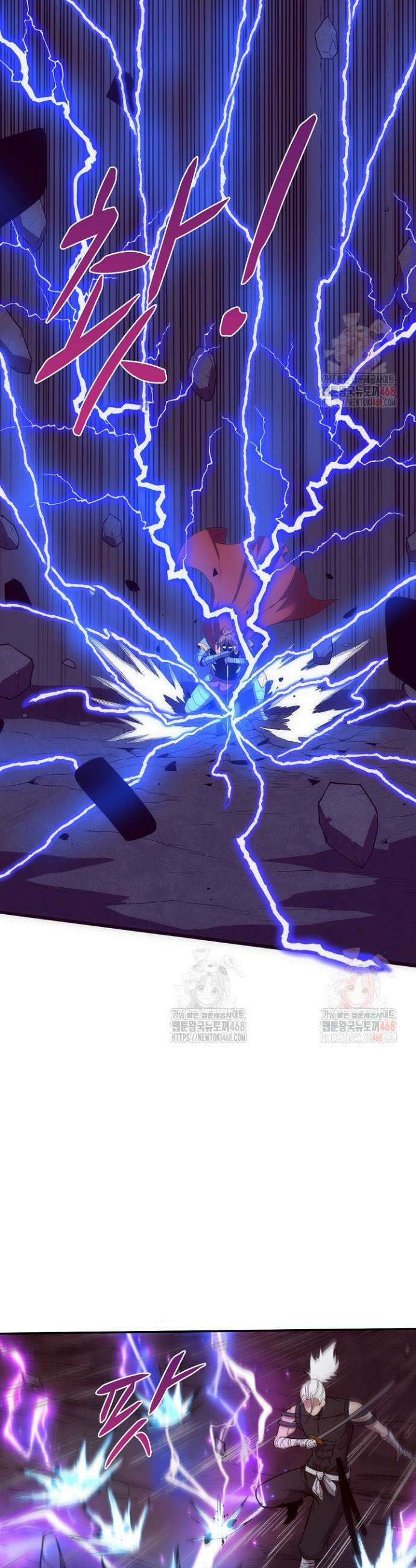 이볼브: 진화의 서막 138화 6