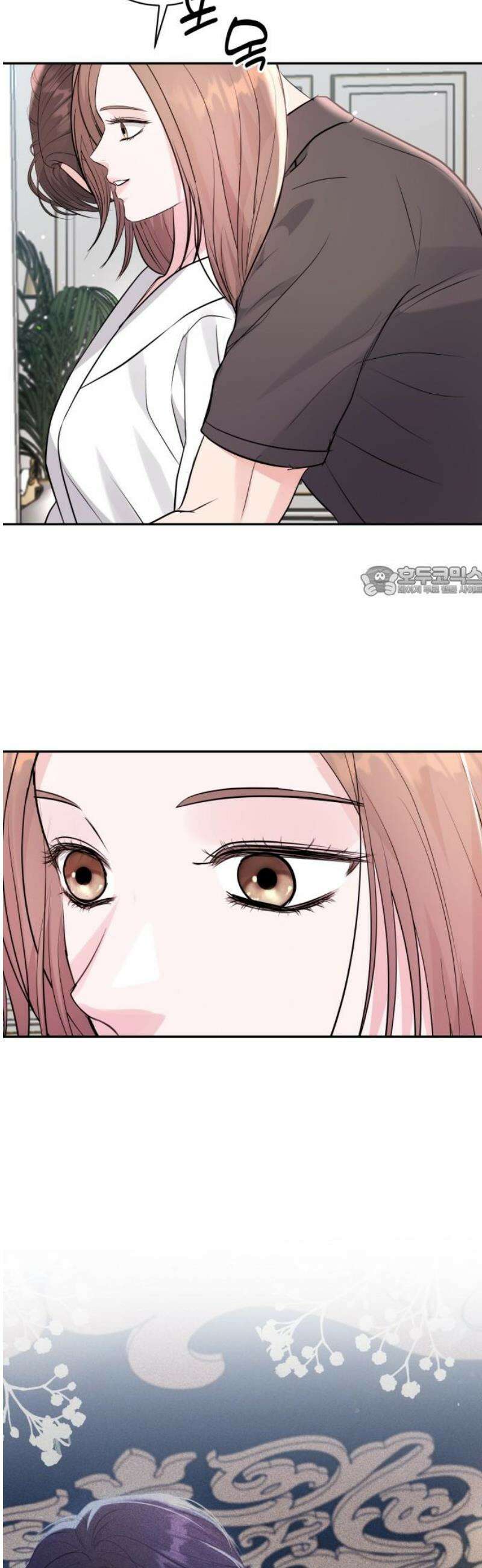 엔드리스 서머 39화 11