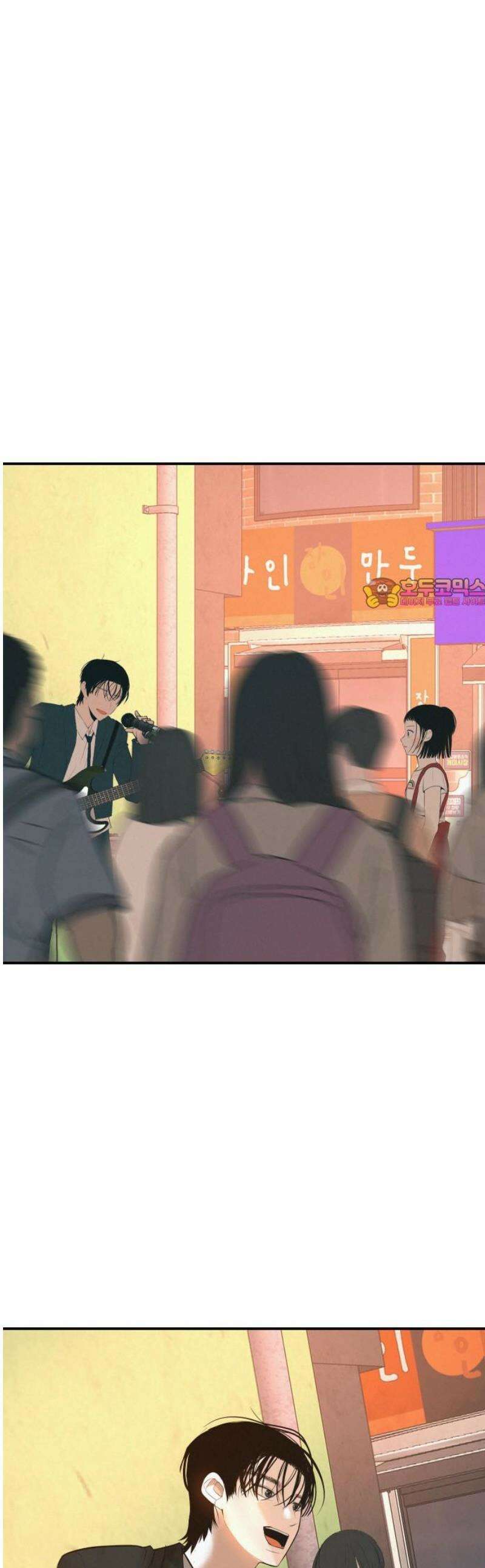 뽀대작렬 64화． 뭉치면 살고 흩어지면．． 1
