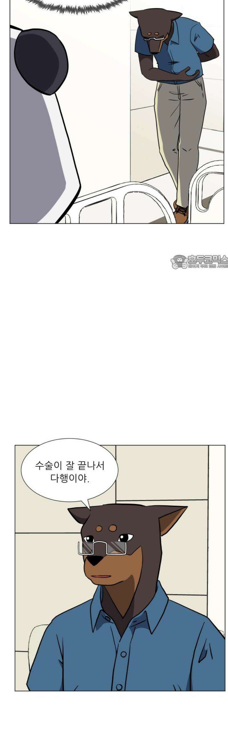 닥터앤닥터 병원일기 113화 변화2 26