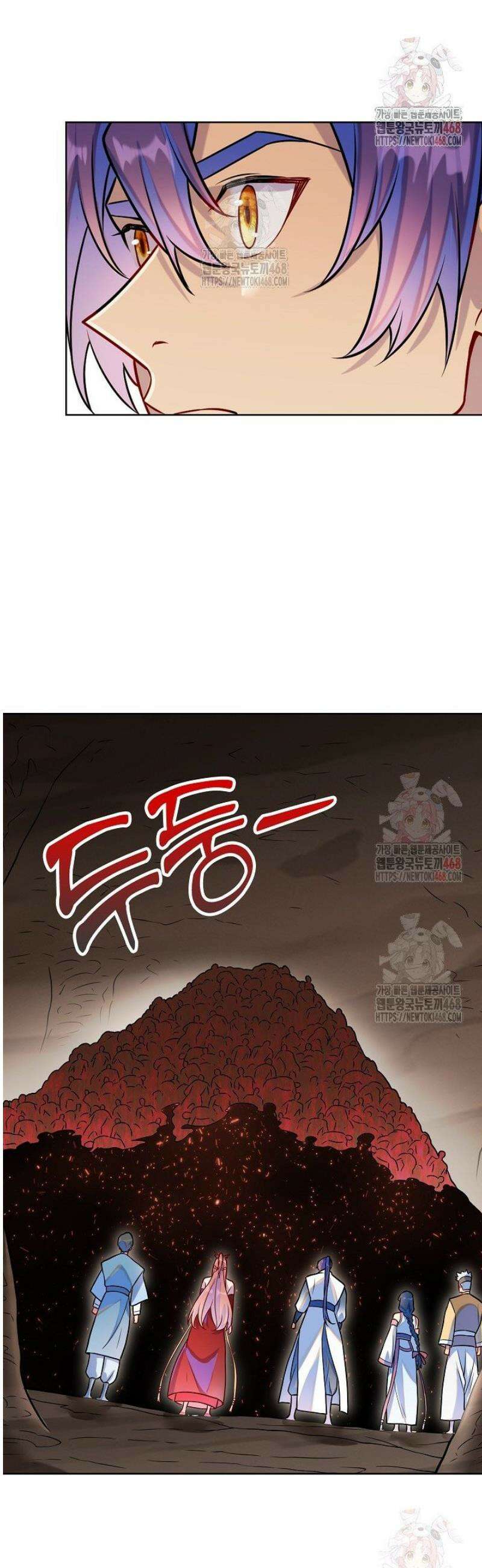 백련성신 1312화 15