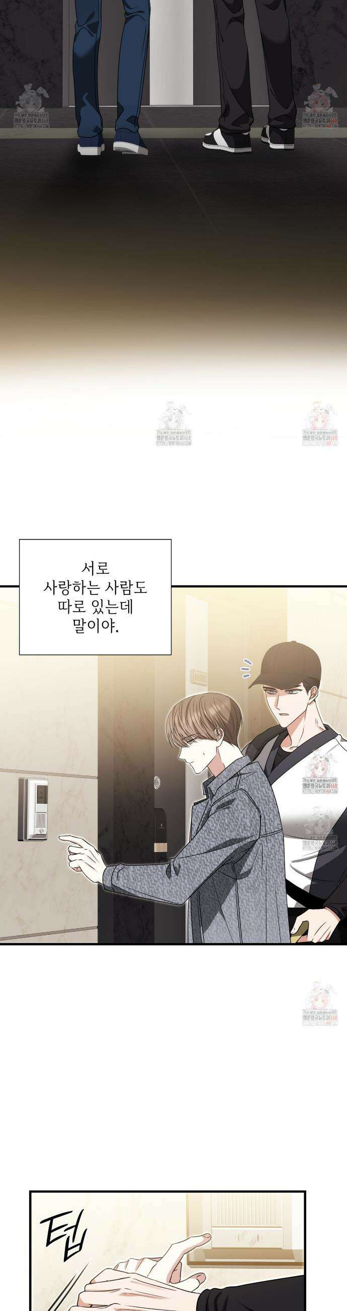 유통기한 3화 4