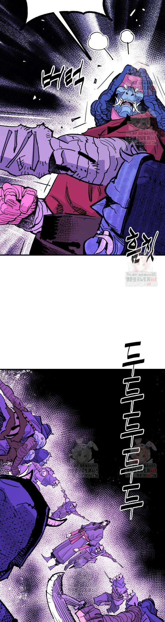 스쿨 오브 스트릿 66화 3