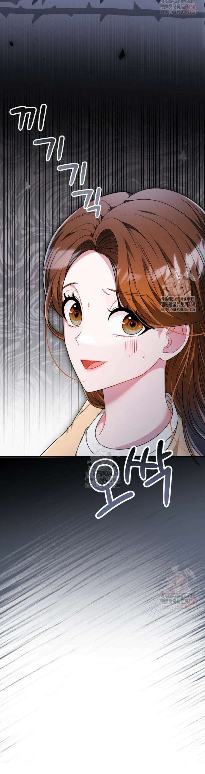 강한 남자 3화 44