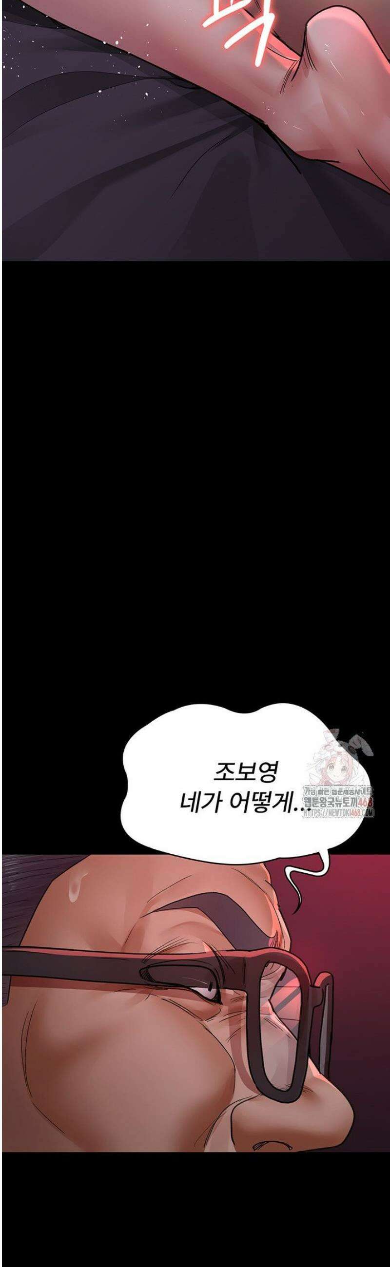 야간병원 103화 38