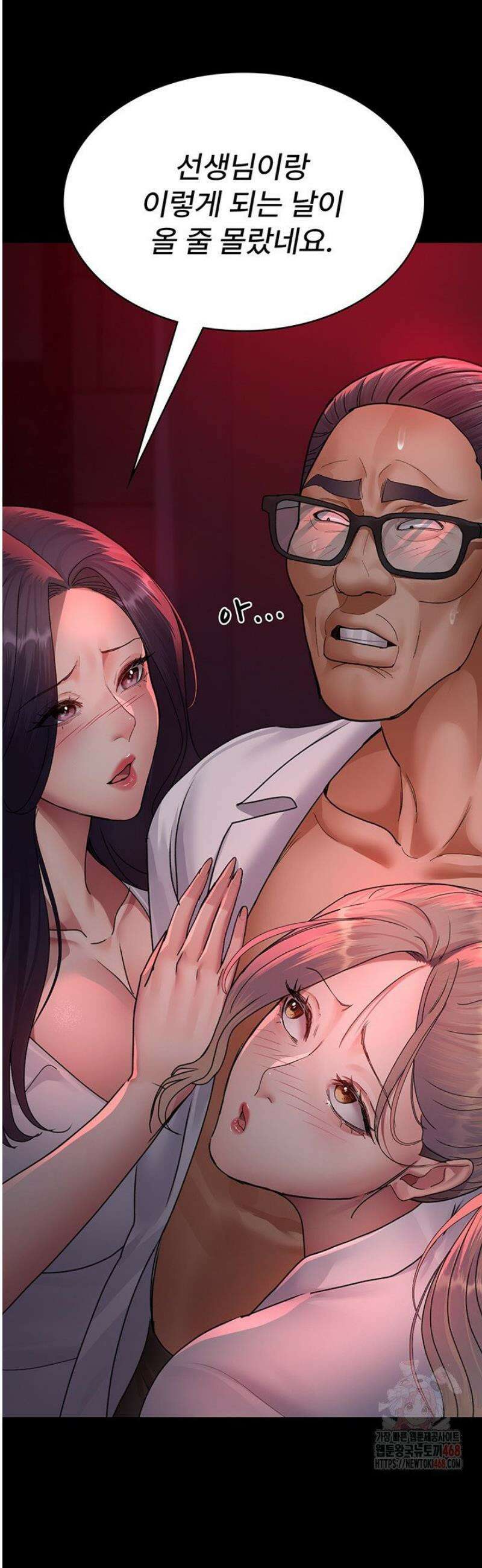 야간병원 103화 49
