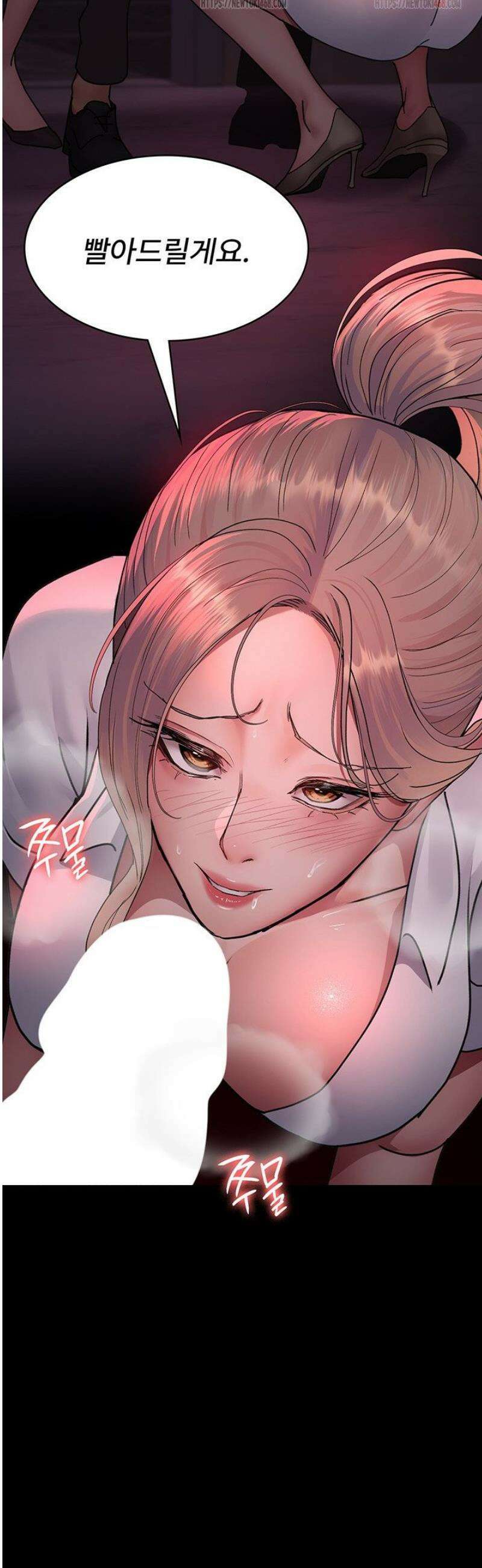 야간병원 103화 51