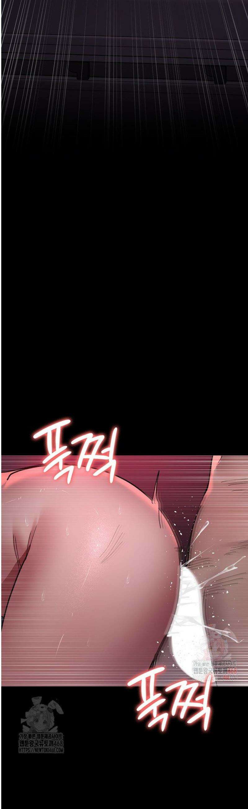 야간병원 103화 54