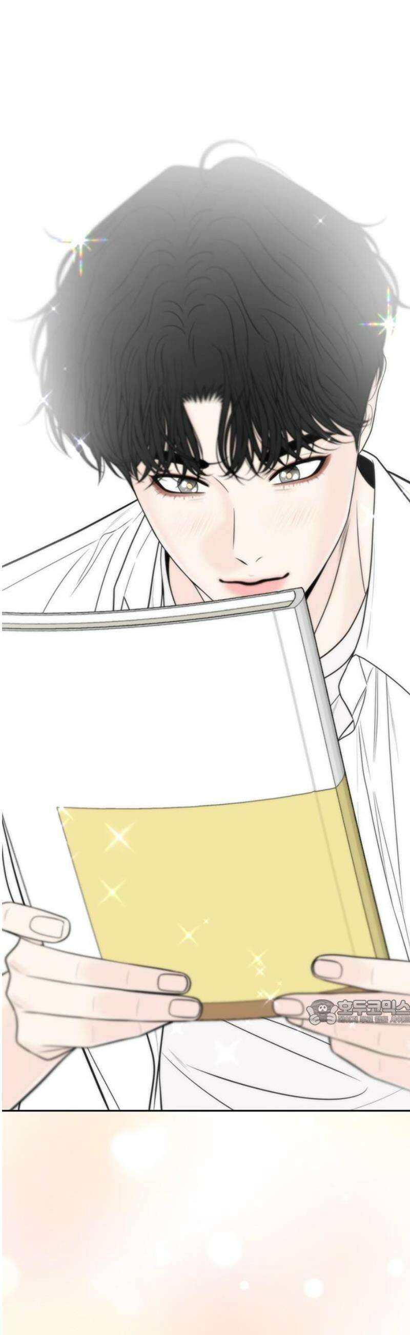 경계선 [네이버] 5화 47