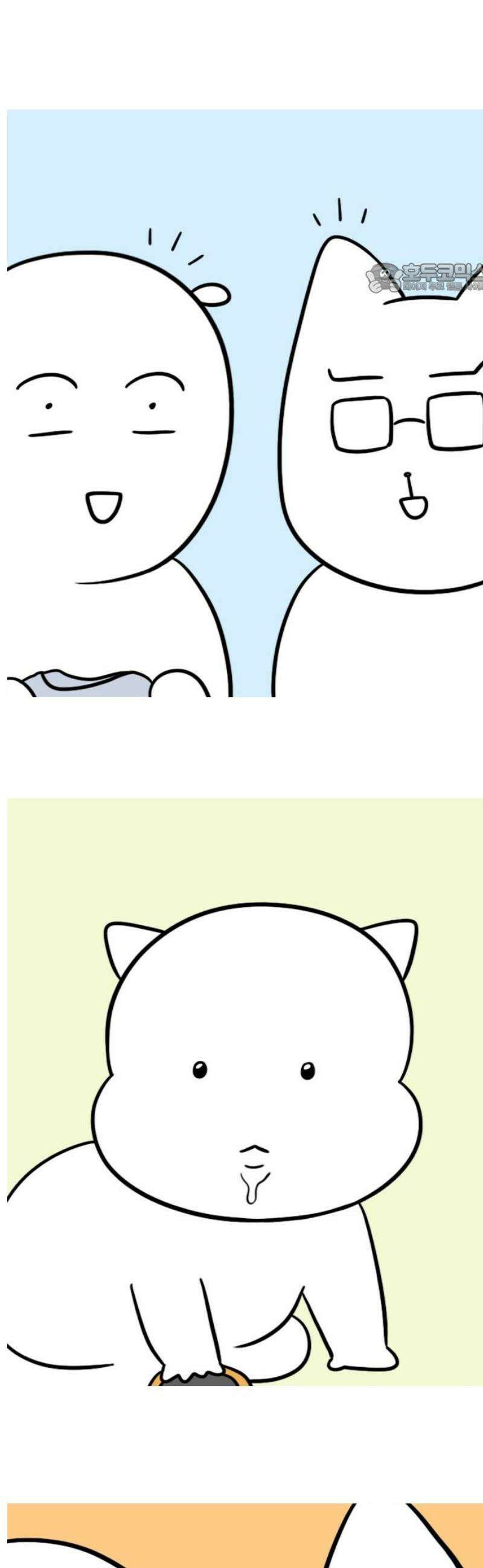 육아일기 [시즌2 예고편] 2