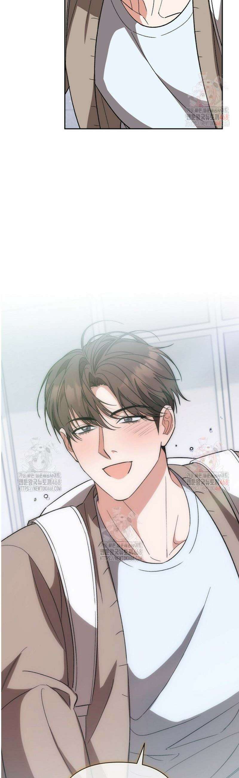 페로몬 페티시 39화 52