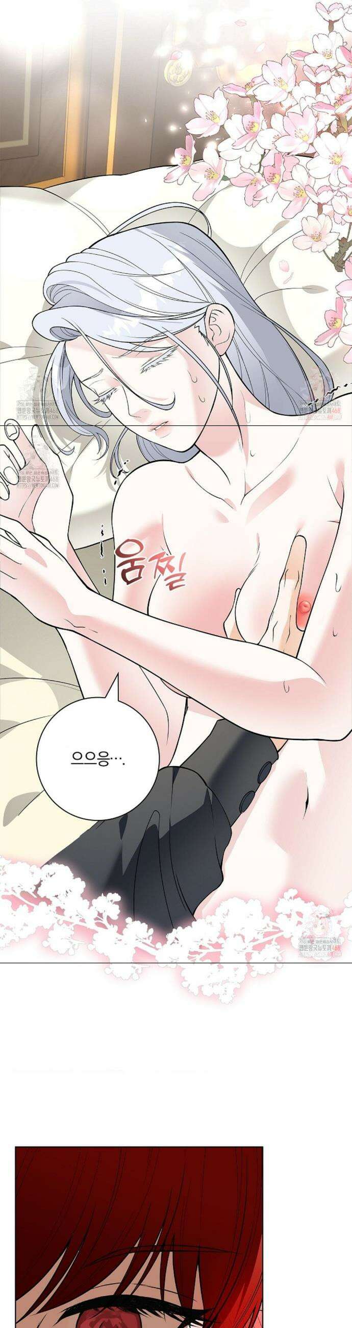 성녀의 꽃잎은 젖어든다 5화 8