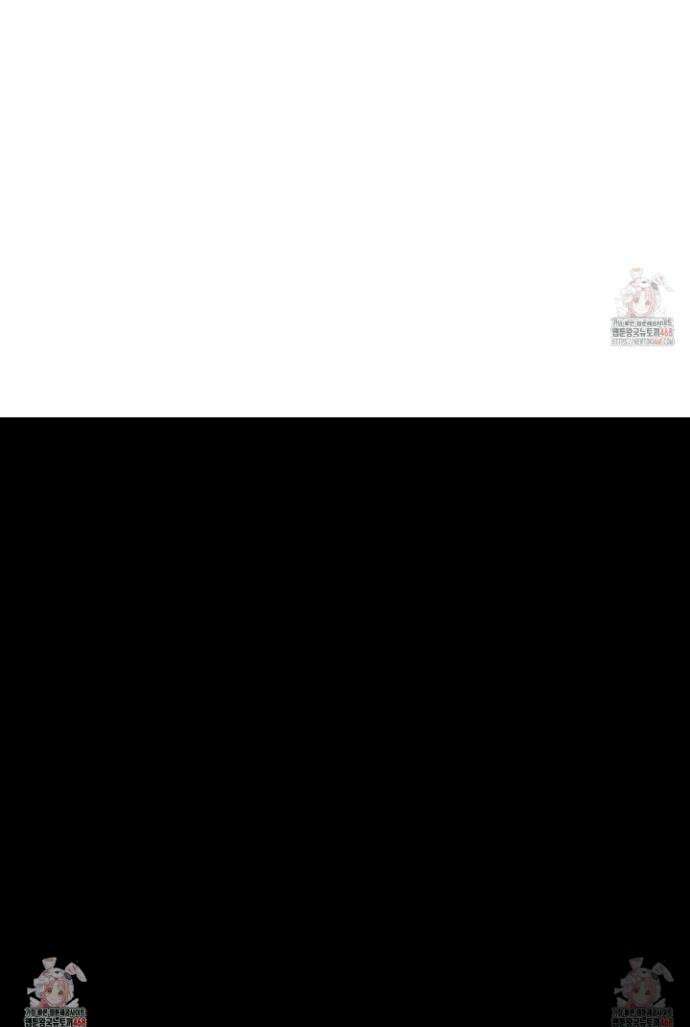 컨트롤 타임 34화 29