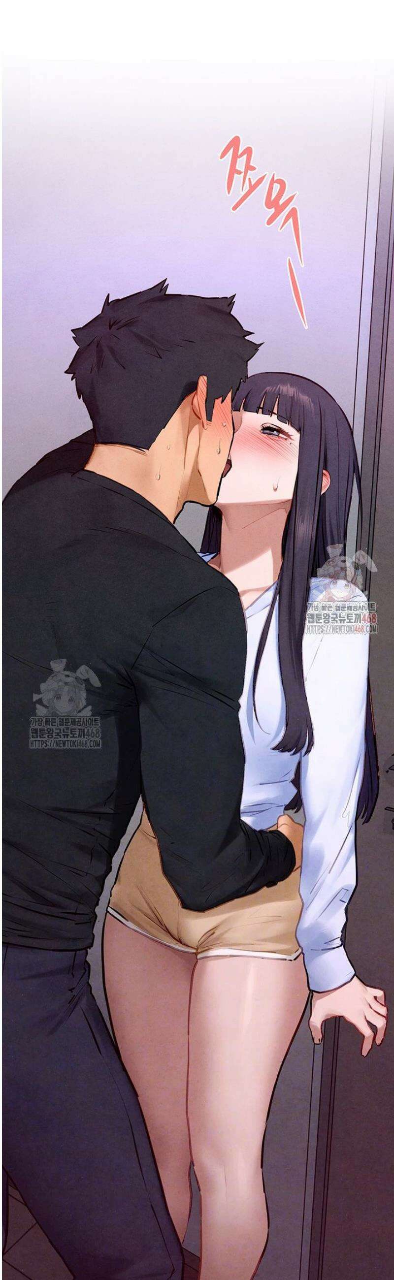 모비딕 71화 8
