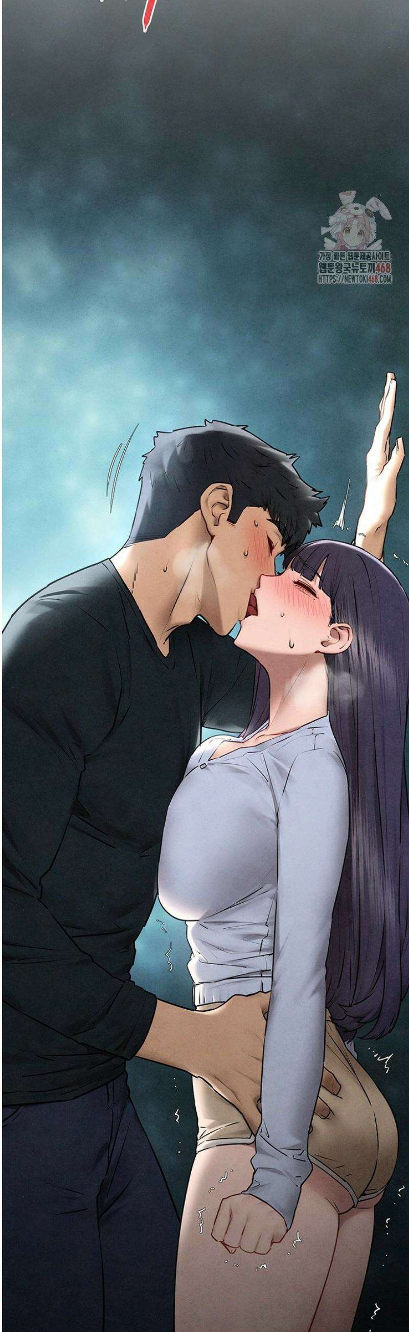 모비딕 71화 11