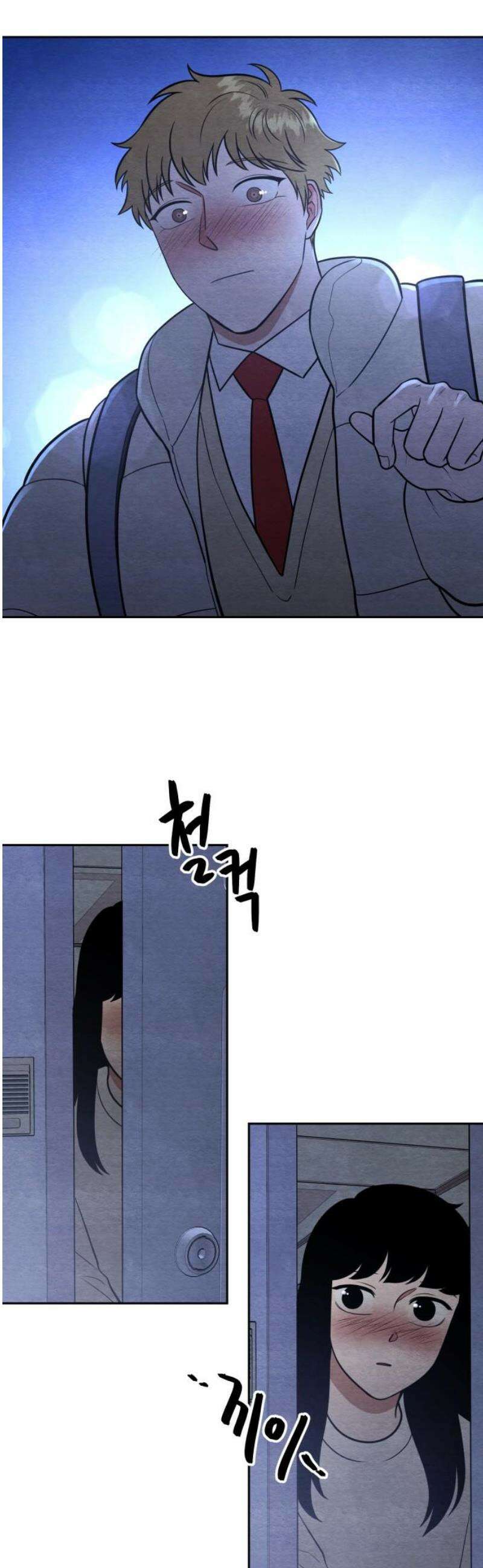 수호소녀 62화 3