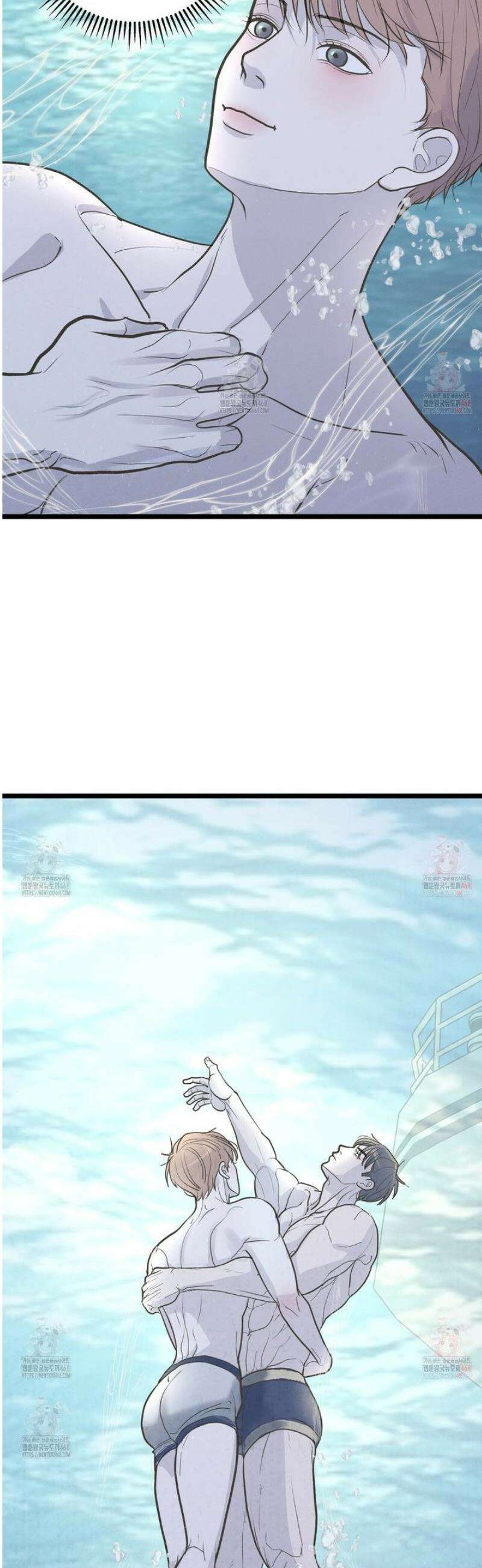 옆집 형 47화 17