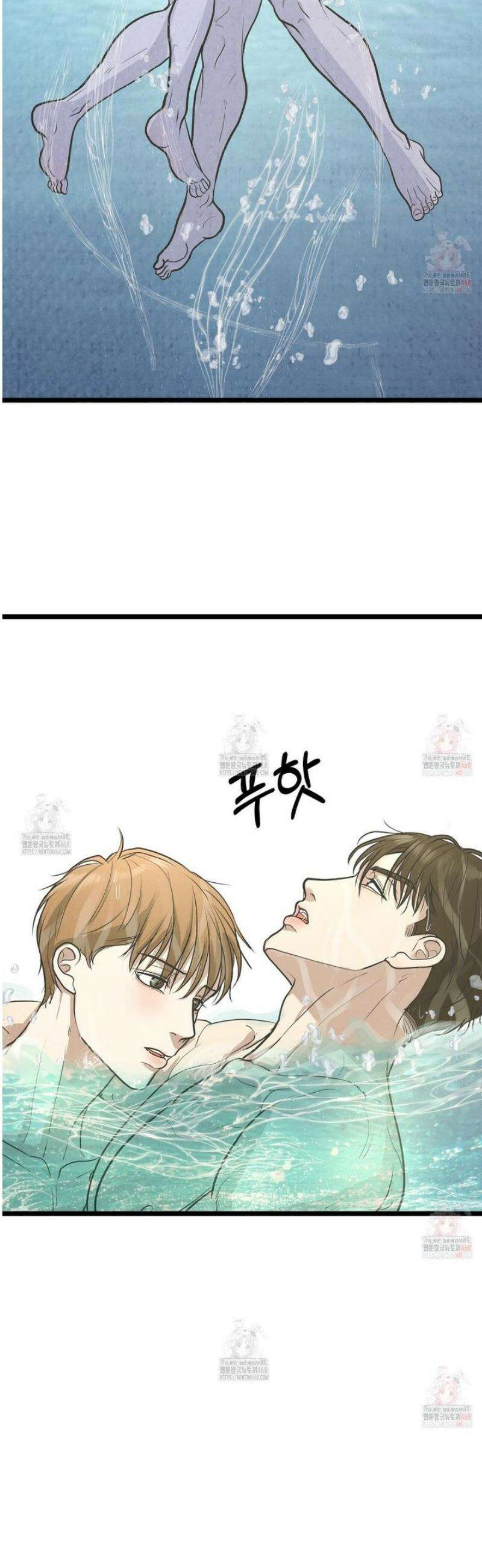 옆집 형 47화 18