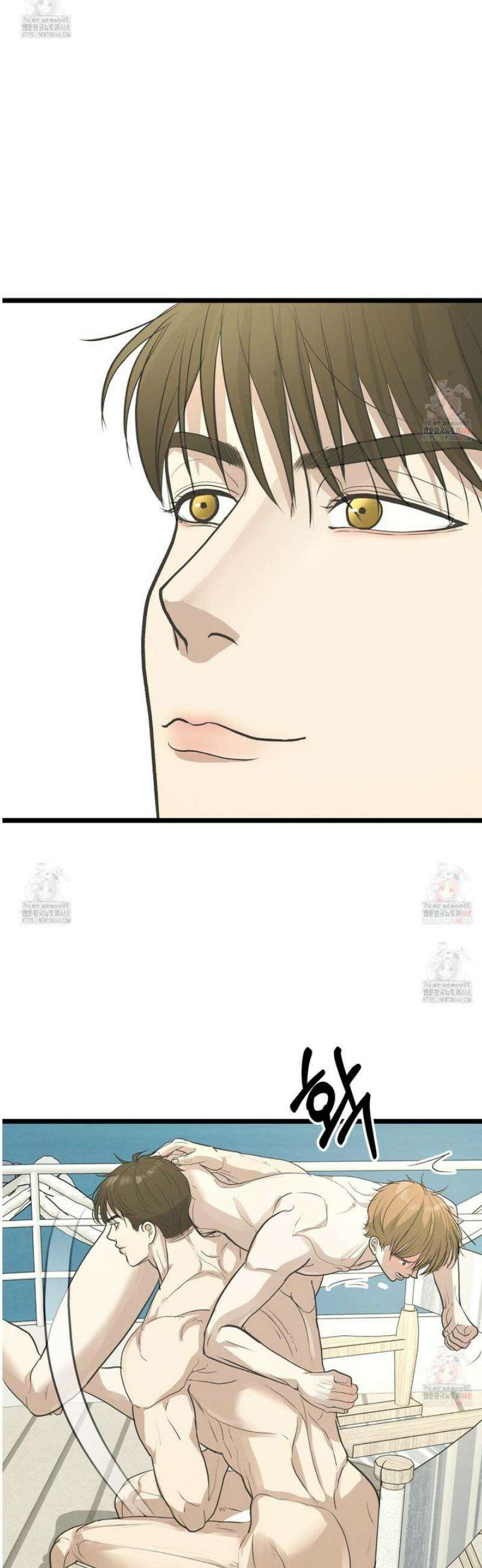 옆집 형 47화 29