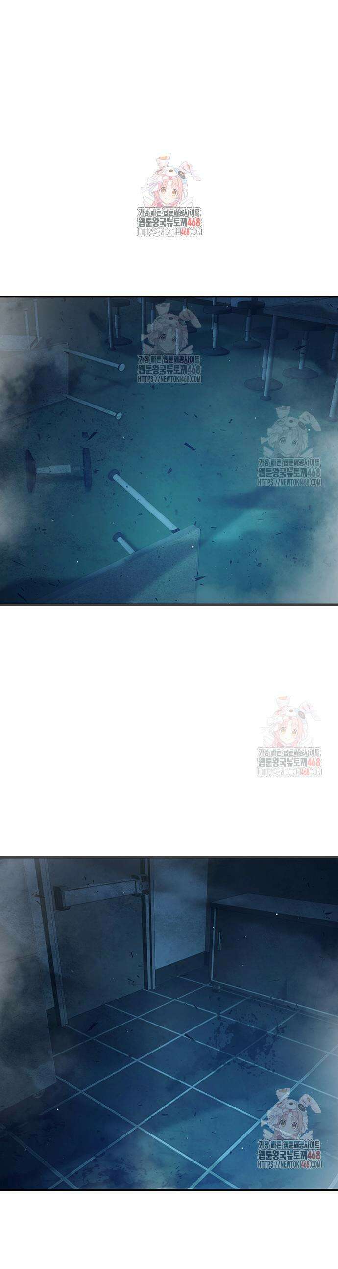 소년교도소 51화 1