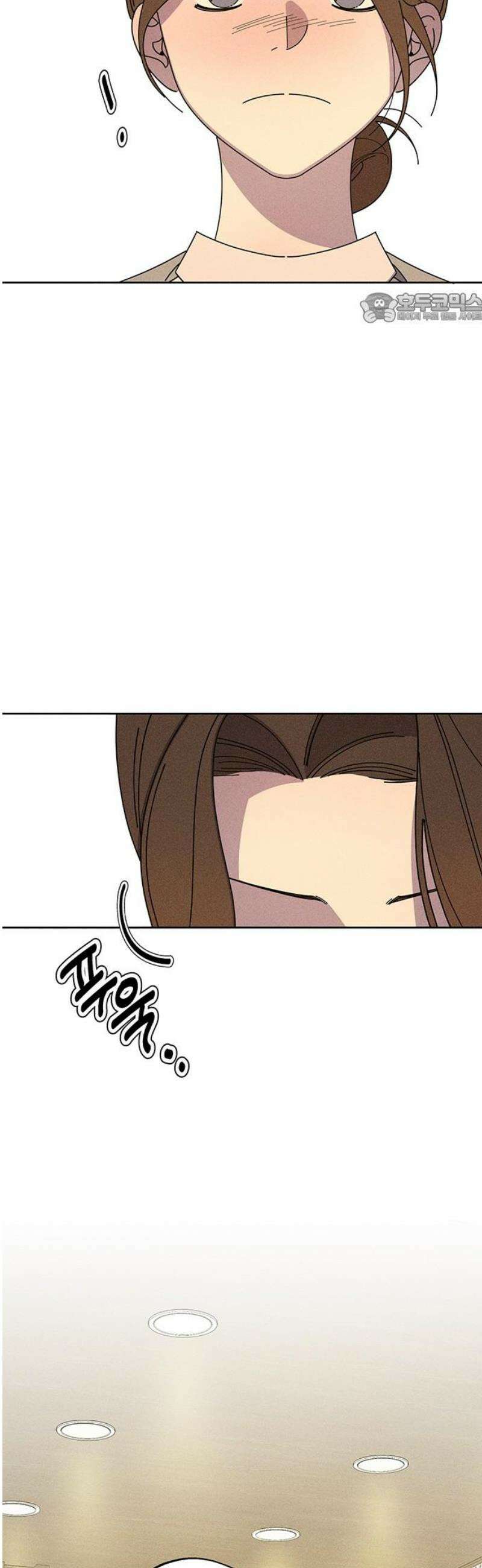 러브 로스팅 42화 39