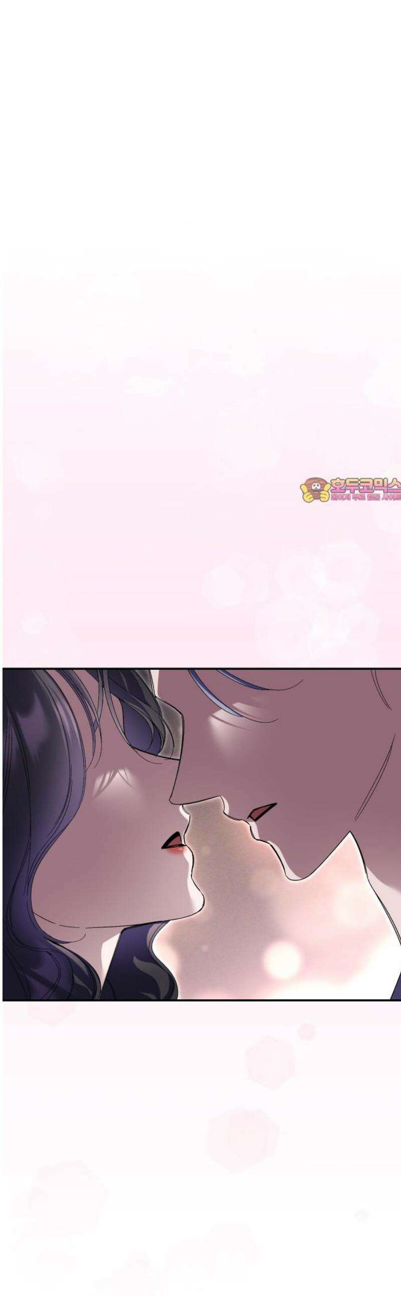 시간을 돌아온 황후의 납치 결혼 24화 1