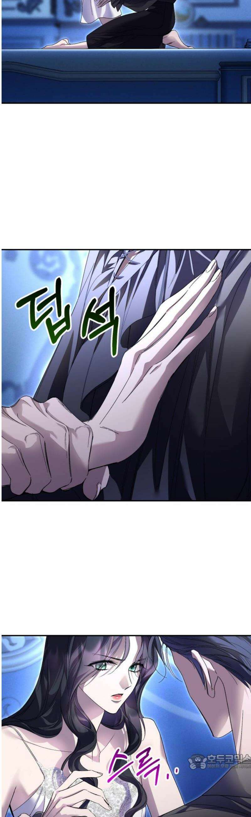시간을 돌아온 황후의 납치 결혼 24화 19